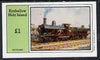 Eynhallow 1982 Steam Locos #13 imperf souvenir sheet (£1 value) unmounted mint