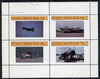 Staffa 1982 Military Jets #3 perf,set of 4 values (10p to 75p) unmounted mint