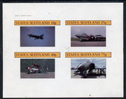 Staffa 1982 Military Jets #3 imperf,set of 4 values (10p to 75p) unmounted mint
