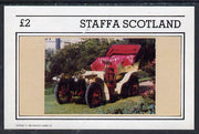 Staffa 1982 Vintage Cars #2 imperf deluxe sheet (£2 value) unmounted mint
