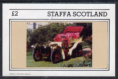Staffa 1982 Vintage Cars #2 imperf deluxe sheet (£2 value) unmounted mint