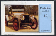Eynhallow 1982 Vintage Cars #6 imperf deluxe sheet (£2 value) unmounted mint