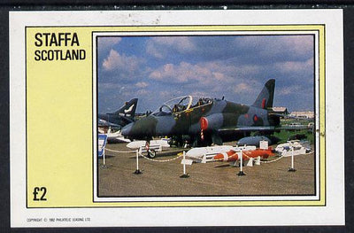 Staffa 1982 Jets #3 imperf deluxe sheet (£2 value) unmounted mint