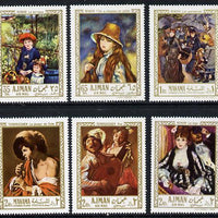 Ajman 1967 Paintings by Renoir & Terbrugghen set of 6 (Mi 209-14A) unmounted mint