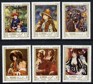 Ajman 1967 Paintings by Renoir & Terbrugghen set of 6 (Mi 209-14A) unmounted mint