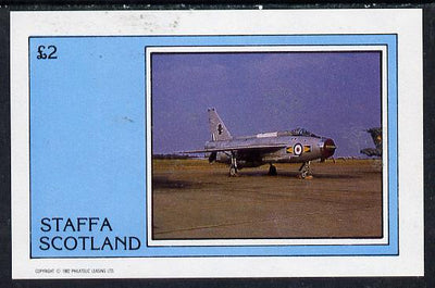 Staffa 1982 Military Jets #1 imperf deluxe sheet (£2 value),unmounted mint