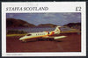 Staffa 1982 Jets #1 imperf deluxe sheet (£2 value) unmounted mint