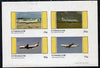 Eynhallow 1981 Airliners #1 imperf,set of 4 values (10p to 75p) unmounted mint