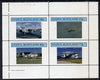 Staffa 1982 Jets #2 perf,set of 4 values (10p to 75p) unmounted mint