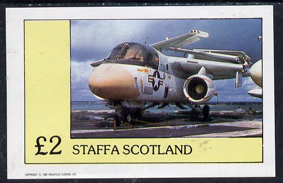 Staffa 1982 Jets #2 imperf deluxe sheet (£2 value) unmounted mint