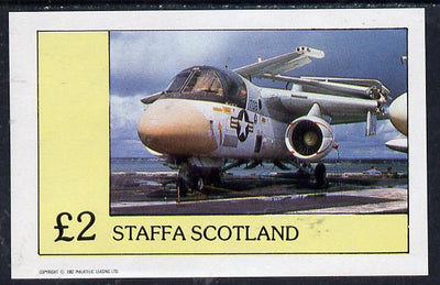 Staffa 1982 Jets #2 imperf deluxe sheet (£2 value) unmounted mint