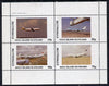 Staffa 1982 Airliners #1 perf,set of 4 values (10p to 75p) unmounted mint