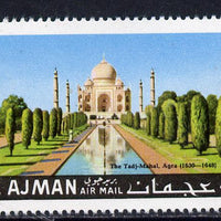 Ajman 1967 Taj Mahal 10r perf unmounted mint, Mi 180A*