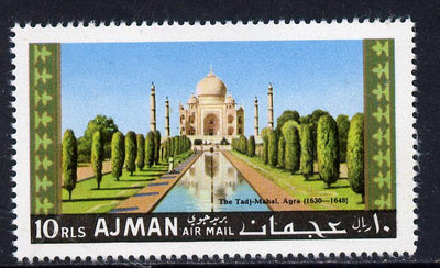 Ajman 1967 Taj Mahal 10r perf unmounted mint, Mi 180A*
