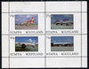 Staffa 1982 Aircraft #3 perf,set of 4 values (10p to 75p) unmounted mint