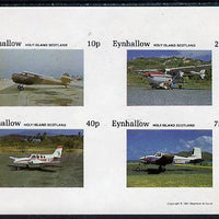 Eynhallow 1981 Light Aircraft #1 imperf,set of 4 values (10p to 75p) unmounted mint