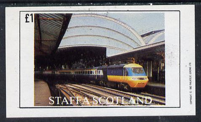 Staffa 1982 Modern Trains,imperf souvenir sheet (£1 value) unmounted mint
