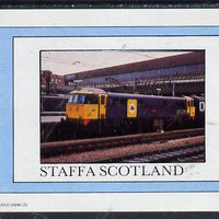 Staffa 1982 Modern Trains,imperf deluxe sheet (£2 value) unmounted mint