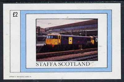 Staffa 1982 Modern Trains,imperf deluxe sheet (£2 value) unmounted mint