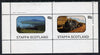 Staffa 1982 Steam Locos #07 perf,set of 2 values (40p & 60p) unmounted mint