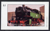 Eynhallow 1982 Steam Locos #14 imperf souvenir sheet (£1 value) unmounted mint