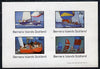 Bernera 1981 Yachts #2 imperf,set of 4 values (10p to 75p) unmounted mint