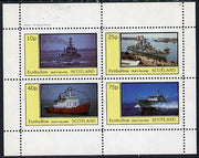 Eynhallow 1982 Warships #2 perf,set of 4 values (10p to 75p) unmounted mint