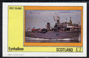 Eynhallow 1982 Warships #2 imperf deluxe sheet (£2 value) unmounted mint
