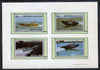 Bernera 1981 Power Boats imperf,set of 4 values (10p to 75p) unmounted mint