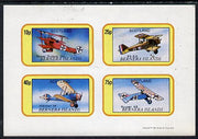 Bernera 1981 WWI Aircraft imperf,set of 4 values (10p to 75p) unmounted mint