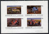Eynhallow 1981 Racing Cars (Porche, Fiat, Ferrari & Alfa) imperf,set of 4 values (10p to 75p) unmounted mint