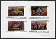 Eynhallow 1981 Racing Cars (Porche, Fiat, Ferrari & Alfa) imperf,set of 4 values (10p to 75p) unmounted mint