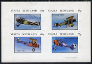 Staffa 1981 Bi-planes imperf,set of 4 values (10p to 75p) unmounted mint