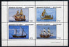 Bernera 1981 Early Sailing Ships (HMS Beagle, Dhow, etc) perf,set of 4 values (10p to 75p) unmounted mint
