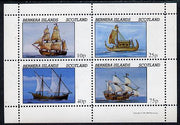 Bernera 1981 Early Sailing Ships (HMS Beagle, Dhow, etc) perf,set of 4 values (10p to 75p) unmounted mint