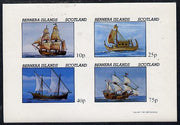 Bernera 1981 Early Sailing Ships (HMS Beagle, Dhow, etc) imperf,set of 4 values (10p to 75p) unmounted mint