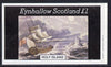 Eynhallow 1982 Paintings of Ships imperf souvenir sheet (£1 value) unmounted mint