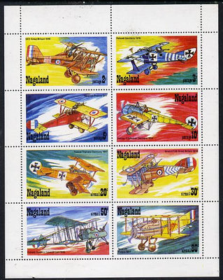 Nagaland 1978 WWI Aircraft perf,set of 8 values (2c to 80c) unmounted mint