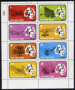 Bernera 1979 Flight Anniversary of Wright Brothers perf,set of 8 values (1p to 30p) unmounted mint