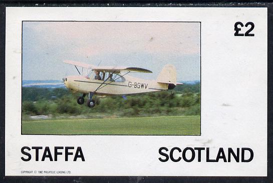 Staffa 1982 Light Aircraft #2 imperf deluxe sheet (£2 value) unmounted mint