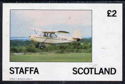 Staffa 1982 Light Aircraft #2 imperf deluxe sheet (£2 value) unmounted mint