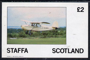 Staffa 1982 Light Aircraft #2 imperf deluxe sheet (£2 value) unmounted mint