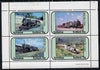 Eynhallow 1981 Steam Locos #06 perf,set of 4 values unmounted mint