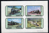 Eynhallow 1981 Steam Locos #06 imperf,set of 4 values unmounted mint