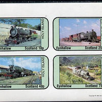 Eynhallow 1981 Steam Locos #06 imperf,set of 4 values unmounted mint