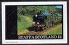 Staffa 1982 Steam Locos #03 imperf deluxe sheet (£2 value) unmounted mint