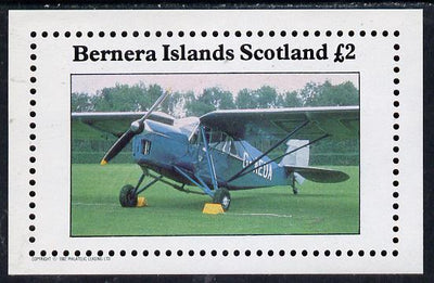 Bernera 1982 Aircraft #09 imperf deluxe sheet (£2 value) unmounted mint