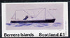 Bernera 1982 Ships #2 (Stern Trawler) imperf souvenir sheet (£1 value) unmounted mint