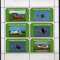 Grunay 1982 Bi-planes #1 perf set of 6 values (15p to 75p) unmounted mint
