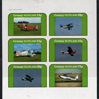 Grunay 1982 Bi-planes #1 imperf set of 6 values (15p to 75p) unmounted mint